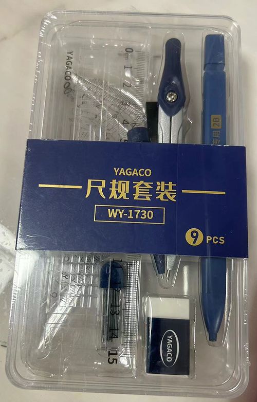 皇星文化用品主動召回部分尺規(guī)套裝，彰顯企業(yè)責(zé)任擔(dān)當(dāng)