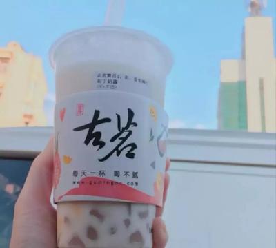 國內(nèi)飲品小吃行業(yè)廣告發(fā)布新趨勢與策略分析