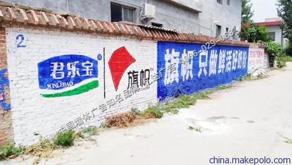 焦作廣告策劃與發(fā)布綜合指南 從墻體到戶外的全方位解決方案
